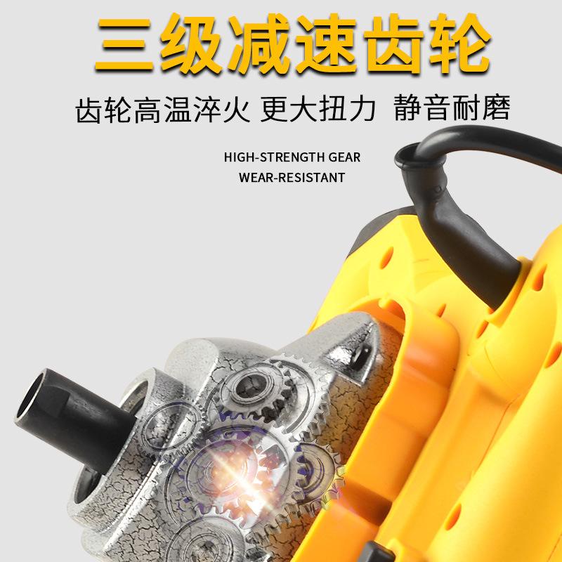 电动工业级搅拌器大功率涂料腻子粉打灰机手持搅拌机