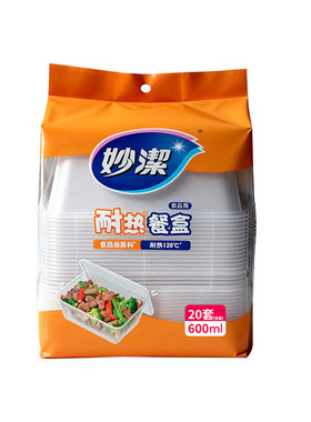 妙洁一次性碗食品级可微波餐盒