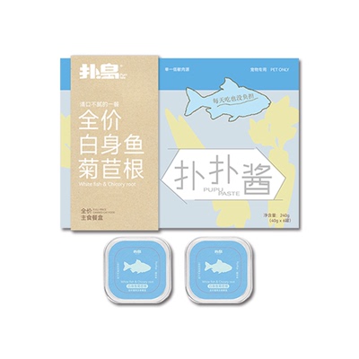 扑岛全价主食餐盒高鲜肉营养均衡