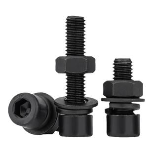 黑色杯头8.8级内六角螺栓螺丝加螺母套装大全碳钢M4M5M6M8M10M12