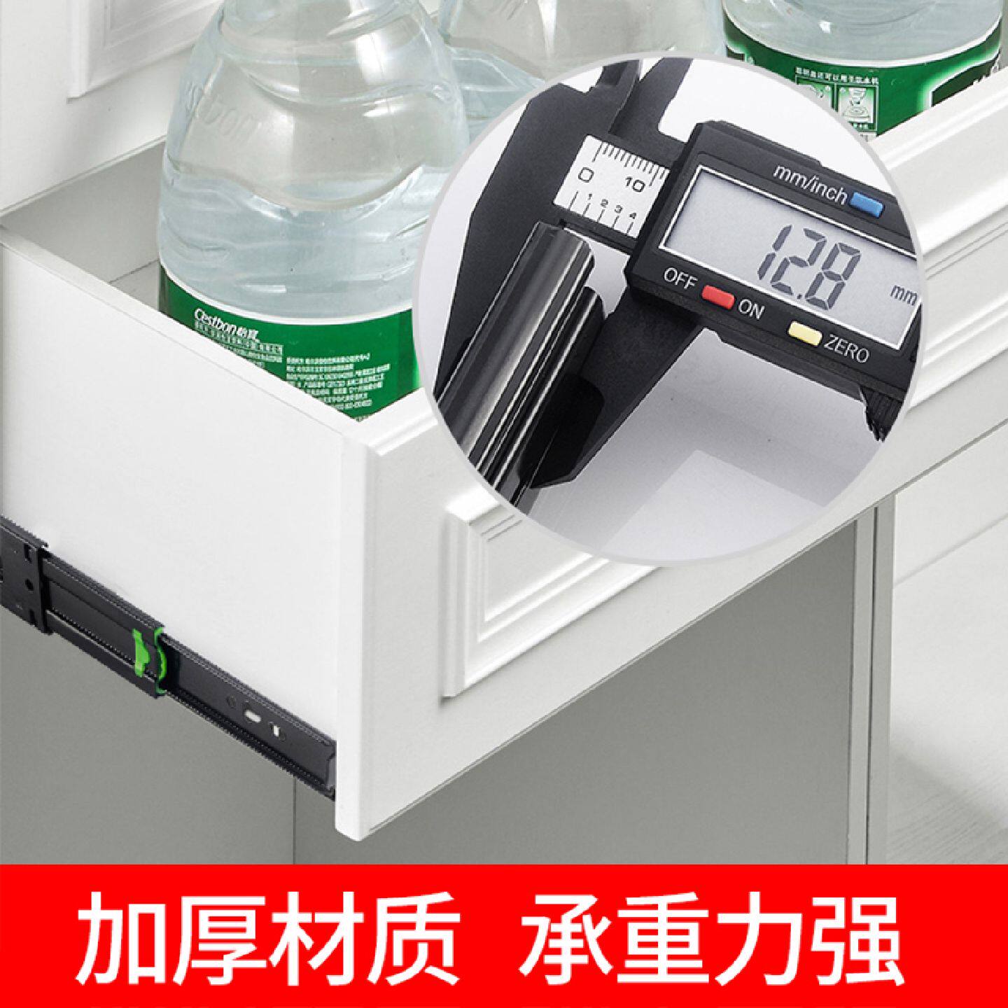 抽屉滑道轨道三节轨阻尼缓冲抽屈二节导轨键盘托架侧装橱柜滑轨