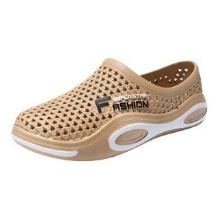 洞洞鞋男款凉鞋夏季防滑防臭运动跑步休闲沙滩鞋透气网面包头拖鞋