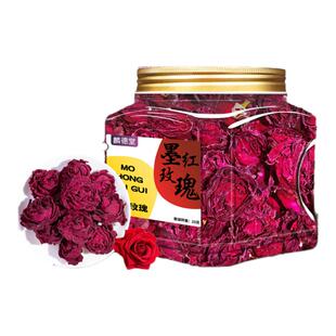 云南墨红玫瑰花茶特优级新非鲜冻干大朵重瓣鲜花官方旗舰店可食用