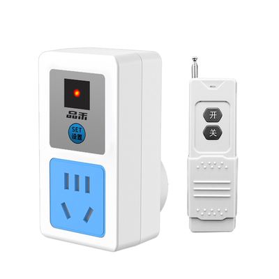 品禾远程控制水泵电源器无线开关