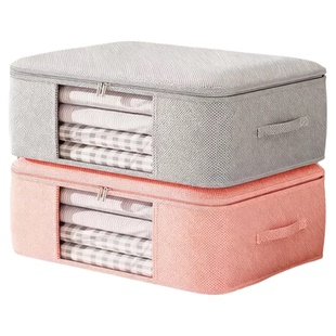 被子整理袋衣物收纳袋家用专用棉被大容量装被褥储物防水防潮换季