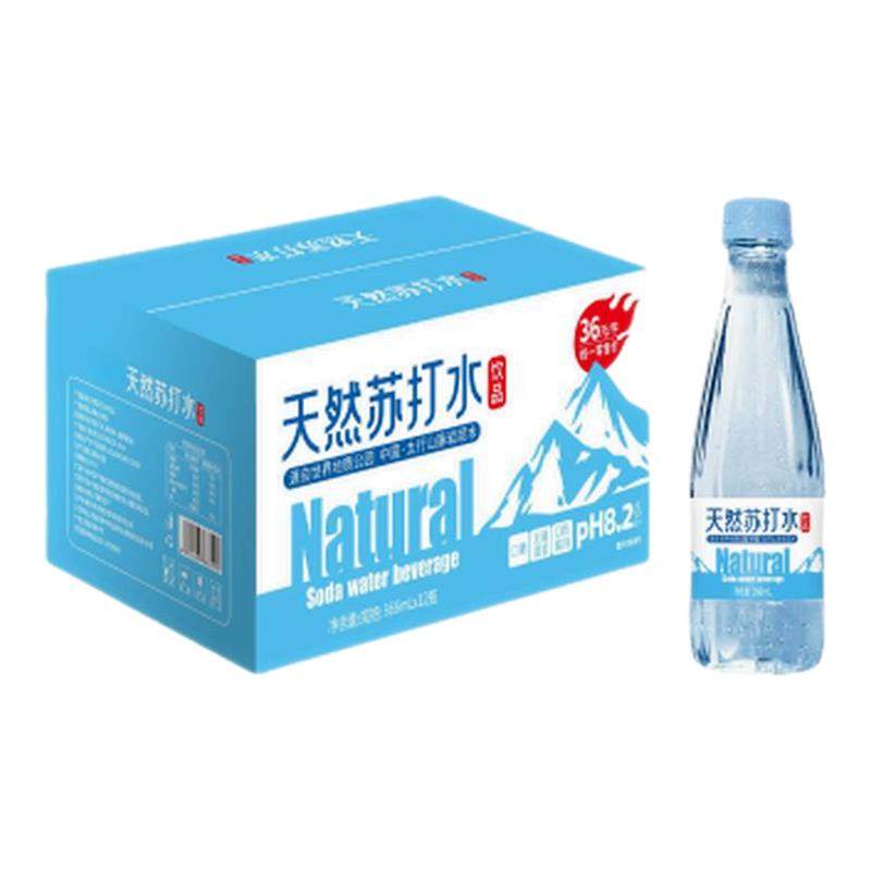 天然苏打水饮品366ML整箱批发无糖无气天然弱碱饮用水夏季必健康