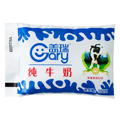 天润纯牛奶新疆200g*20袋