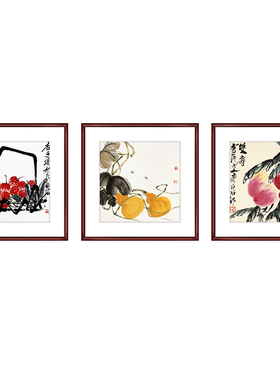 齐白石装饰画国画客厅饭厅水墨虾