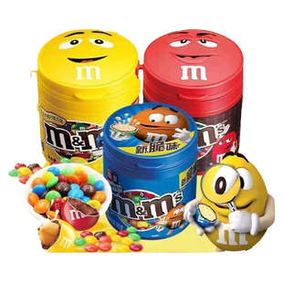 M豆牛奶夹心巧克力60g/100g罐装m豆 零食小吃糖果休闲食品