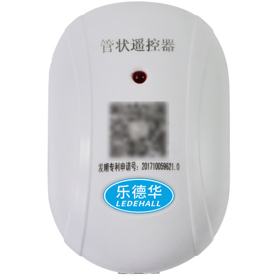 乐德华WiFi手机远程开门控制器电动卷帘门遥控器卷闸门遥控钥匙