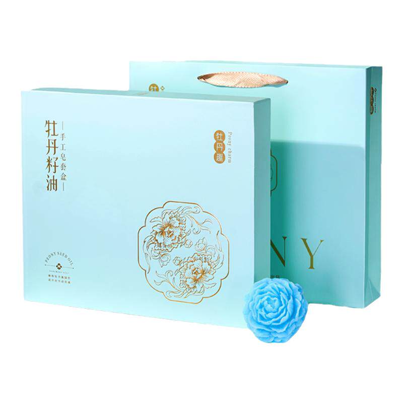 洛阳牡丹籽油牡丹皂香薰手工香皂