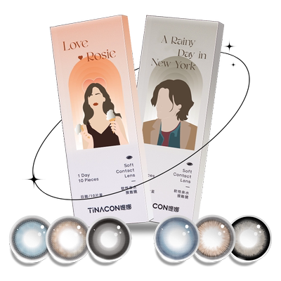 美瞳日抛10片装灰色混血30片2024年新款一次性抛大直径隐形眼镜TN
