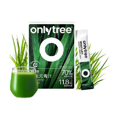 onlytree益生元青汁高膳食纤维