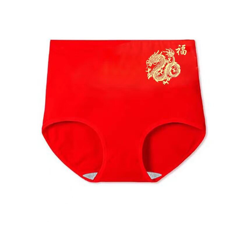 本命年红色内裤袜子套装女士裤头