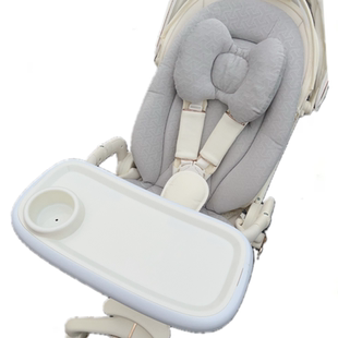 丸丫t6遛娃神器通用多功能餐盘playkids推车婴儿车凉席配件通用