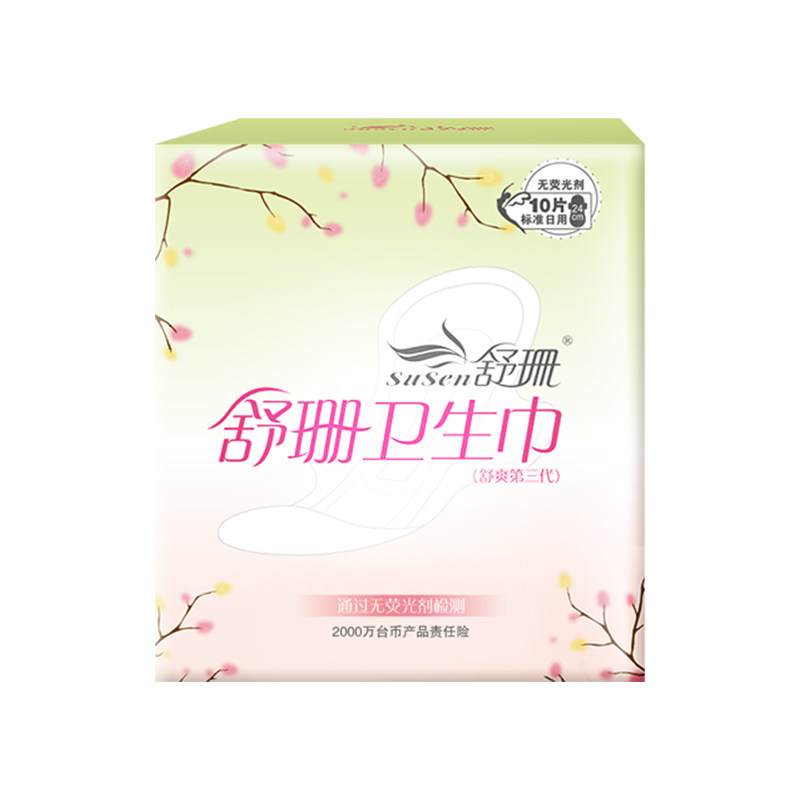 舒珊尊贵版日用卫生巾24cm透气柔棉干爽无荧光剂 经期姨妈巾