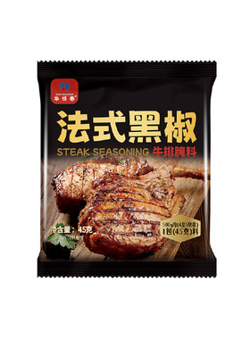 法式黑椒牛排腌料正宗非旗舰店