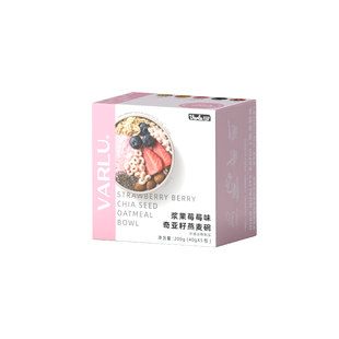 VARLU瓦露浆果莓莓味奇亚籽燕麦碗冲泡营养谷物代餐每盒5包独立装