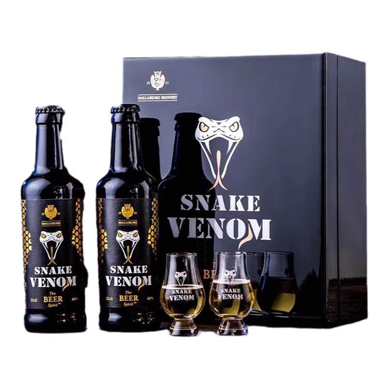 蛇毒 （SnakeVenom）啤酒