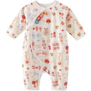 宝宝衣服春季满月服喜庆百天红色新年服