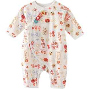 宝宝衣服春季满月服喜庆百天红色新年服春秋新生儿纯棉婴儿连体衣