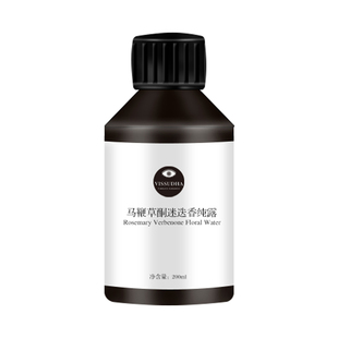 马鞭草酮迷迭香纯露 科西嘉马迷纯露 补水爽肤水