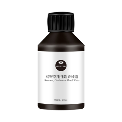 马鞭草迷迭香纯露科西嘉粉刺