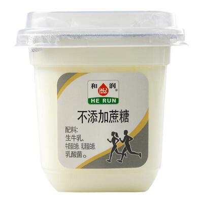 秒杀！【13杯】和润酸奶0脂0蔗糖