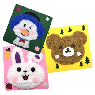 毛线刺绣画儿童手工diy材料包缝缝乐女孩毛球粘贴画创意制作玩具