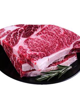 鲜会鲜进口原切谷饲红标上脑心牛排1kg 安格斯雪花牛排媲美M5+