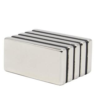 强力磁铁磁石贴片强磁铁长条形吸铁石高强度磁钢汝钕强磁力磁铁条