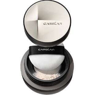 【新品上市】卡姿兰光磁散粉饼智能控光轻薄定妆持久控油提亮蜜粉