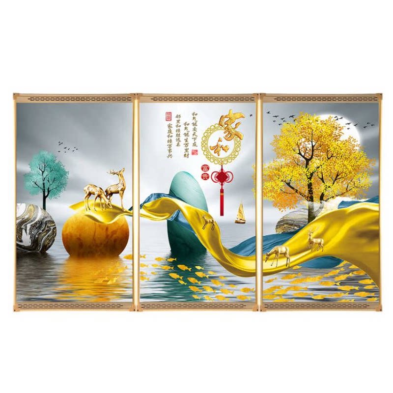 石墨烯家用壁挂式取暖器