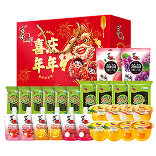 【李佳琦超级年货零食节】喜之郎新年礼盒果冻海苔休闲零食送礼