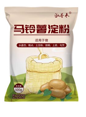 泓誉承马铃薯淀粉湖北土豆淀粉