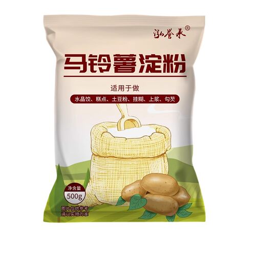 泓誉承食用土豆淀粉纯马铃薯淀粉家用锅包肉原料勾芡生粉土豆粉