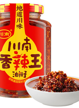 川南下饭红油辣椒酱凉皮拌菜