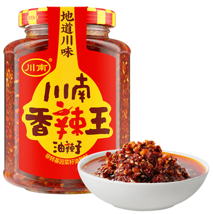 川南油辣子208g瓶装香辣王四川油泼辣子辣椒酱下饭红油辣酱辣椒油