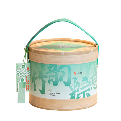 端午节粽子礼盒空盒高档圆筒盒