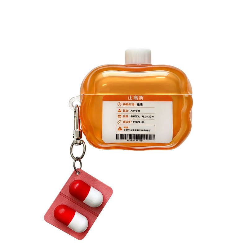 苹果AirPods4/5Pro3半透明软壳