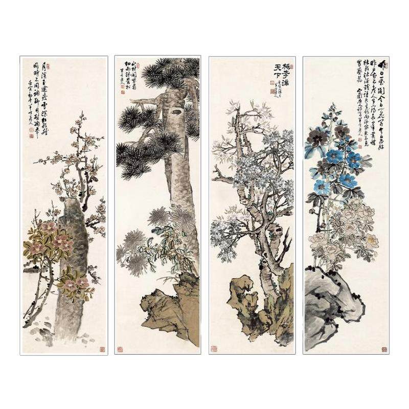 包邮 陈半丁花卉四条屏 宣纸画心字画微喷国画复制35X124X4副