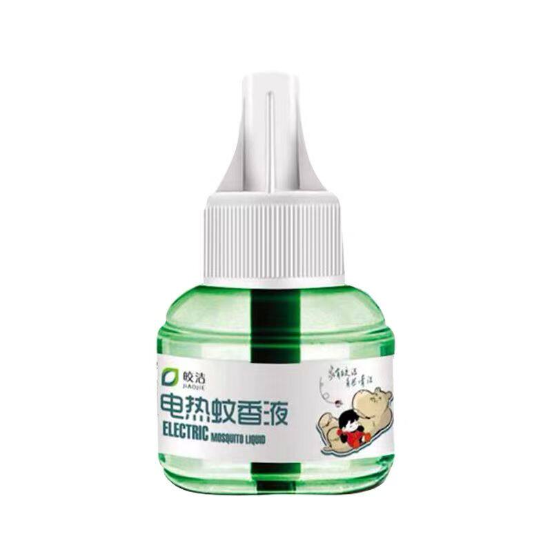 盾牌大人宝宝神器婴幼儿驱蚊贴