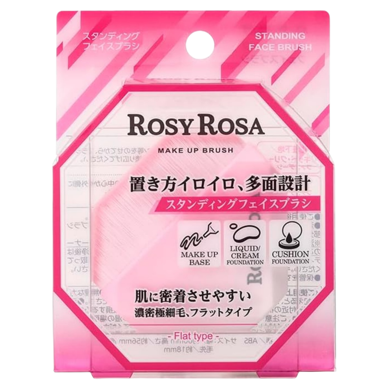 ROSYROSA刷子化妆师推荐日本进口