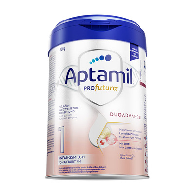 爱他美德国白金版1段800g