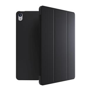 适用华为2026款MatePad11.5保护套Mini8.8保护壳11.5s保护壳Air平板pro三折12.2防摔11全包10.8硅胶13.2柔光