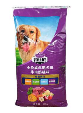 派派成犬粮全品种蛋黄奶糕