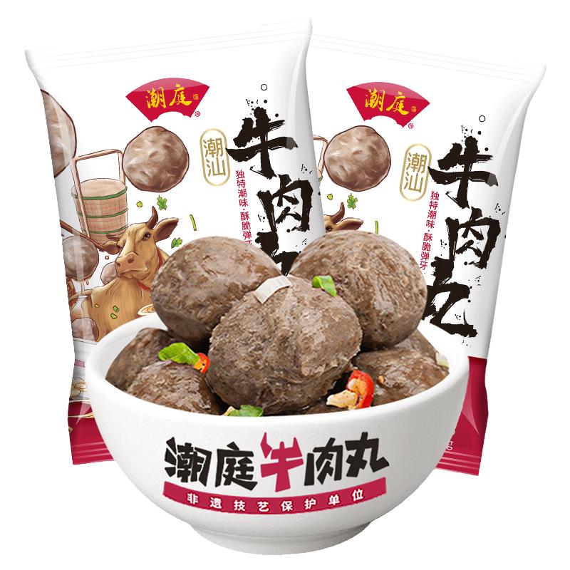 ͥ ţڳز 250g+ī250g+ƽ㵰250g+Ϻ150g79.9Ԫ
