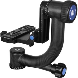 思锐PH20碳纤维悬臂云台轻便 大器材单反摄影摄像 打鸟长远焦镜头 多角度快捷调节 户外风光动物拍摄送收纳包