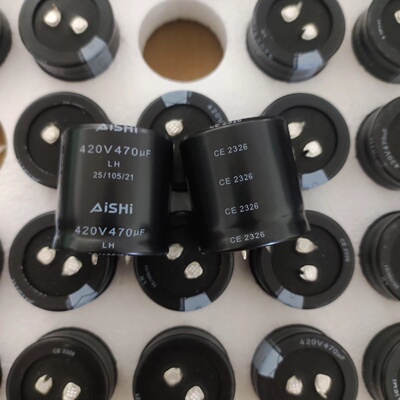 售前询价420v470uf 代400v450v470uf 原装艾华牛