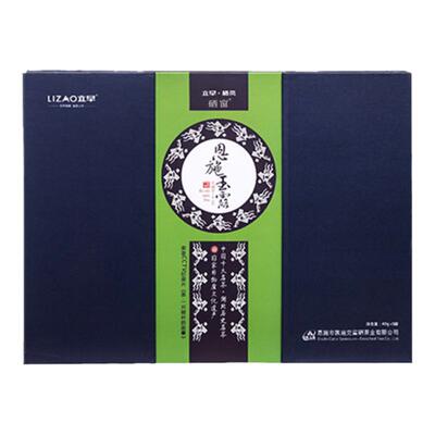 新茶恩施玉露明前手工